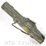 FOUREAU CARSON 160 ART 2000/2 CAMOUFLAGE