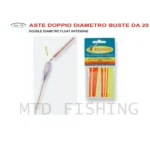 DOUBLE DIAMETRE FLOAT ANTENNAE ART.15