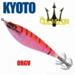 TOTO SQUID KYOTO MM 70 COL ORGVN