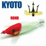 TOTO SQUID KYOTO MM 70 COL RDHD