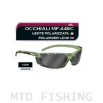 LUNETTE POLARISE CARSON M446C  MIMETICO