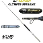 OLYMPUS SUPEME TROLL LBS 4/6