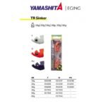 EGI OH TR SINKER 15 GR
