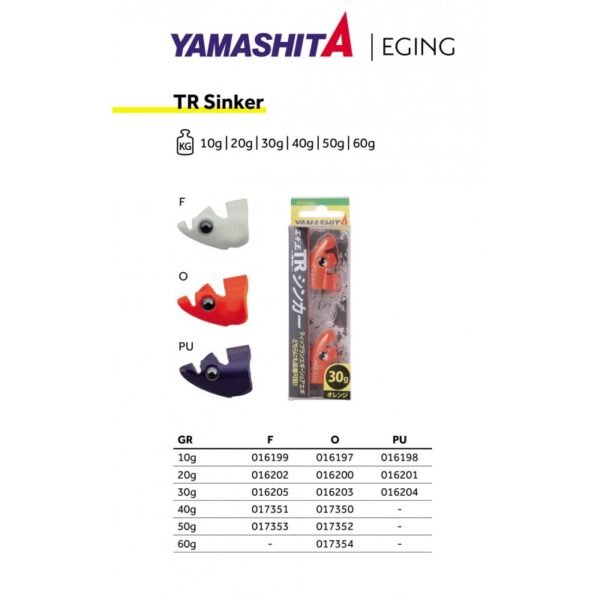 EGI OH TR SINKER 15 GR