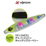 JIG XESTA AFTER BURNER #151.CHCCL – Image 3