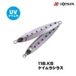 Xesta Metal Jig SCRAMBLE TURBO SLJ  116.KS