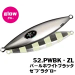 XESTA Metal Jig Flap SJ&SLJ 60g 52.Pearl White Black/Zebra Glow