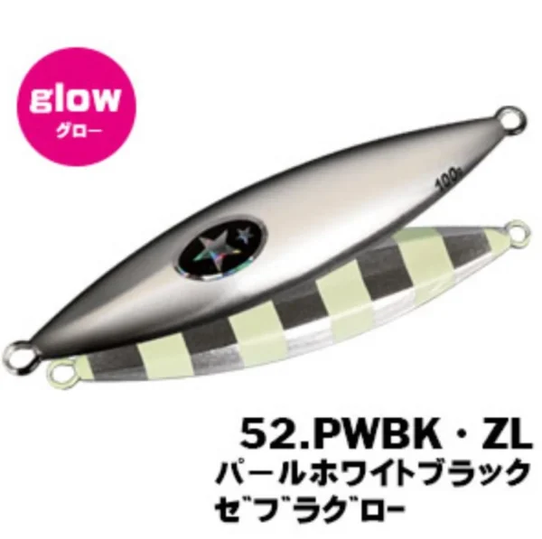 XESTA Metal Jig Flap SJ&SLJ 60g 52.Pearl White Black/Zebra Glow