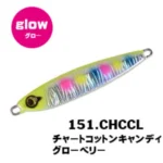 JIG XESTA AFTER BURNER #151.CHCCL