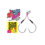 Assist Hook XESTA W CLAW ONI-GAKARI ASSIST SLJ