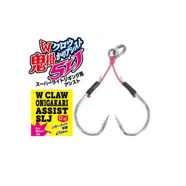 Assist Hook XESTA W CLAW ONI-GAKARI ASSIST SLJ