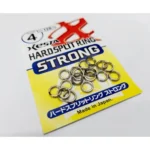 XESTA HARD SPLIT RING STRONG (HP) – Image 3